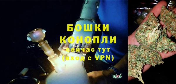 герыч Каменногорск