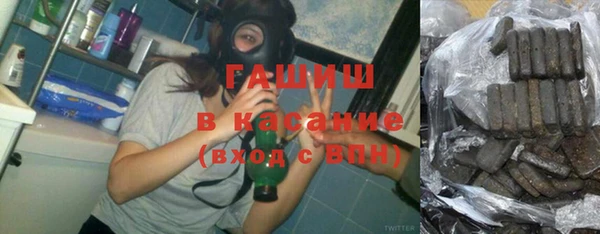 mdpv Каменка