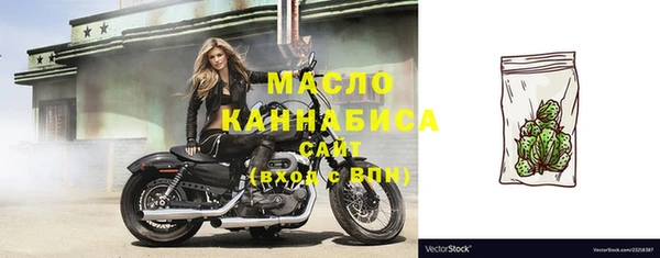 амф Инта