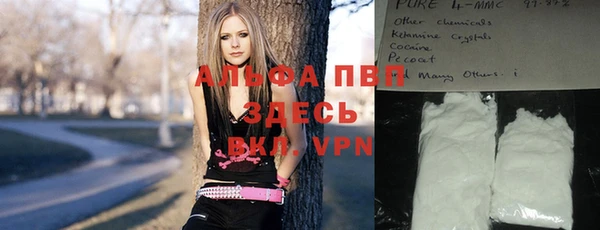 mdpv Иннополис
