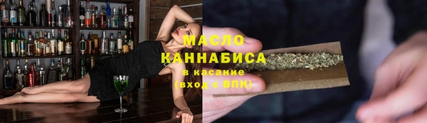 амф Инта