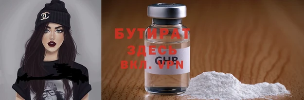 mdpv Иннополис