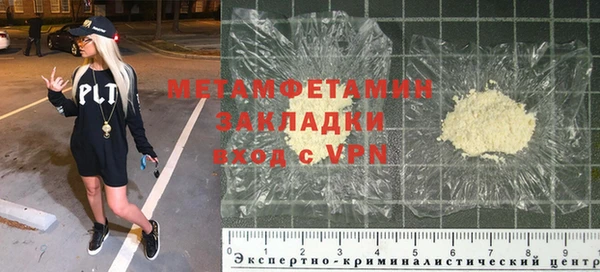 mdpv Иннополис