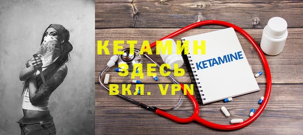 mdpv Иннополис