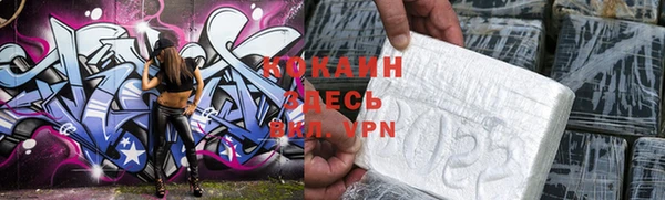 mdpv Иннополис