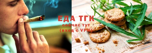 mdpv Иннополис