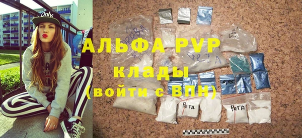 mdpv Иннополис
